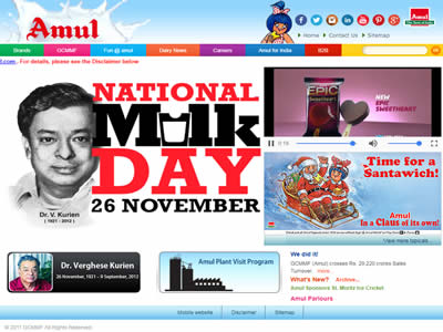 Amul