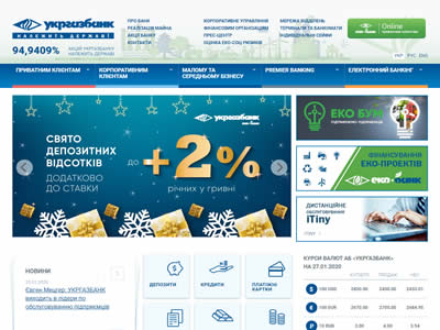 UkrGasBank