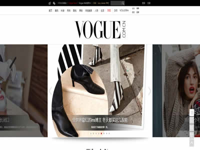 VOGUE