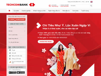 越南科技及商业股份银行