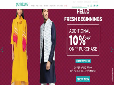 Pantaloons retail Limited