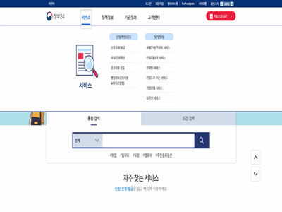 韩国