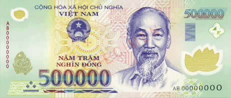 越南盾 越南盾