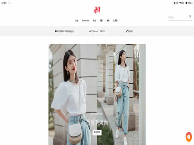 H&M