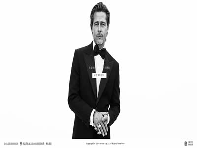 Brioni