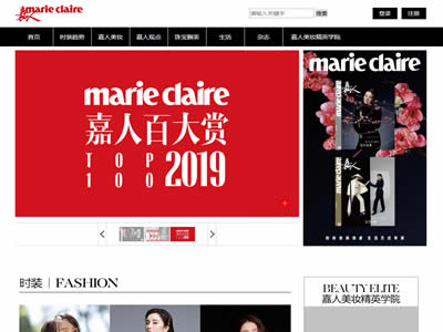 Marie Claire