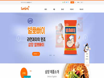 三养食品有限公司