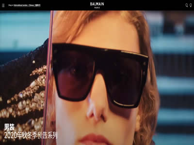 巴尔曼