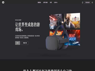 Oculus VR Oculus VR