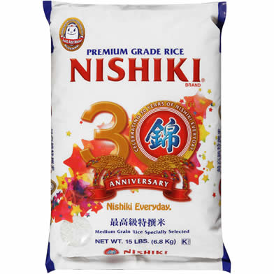 Nishiki Nishiki