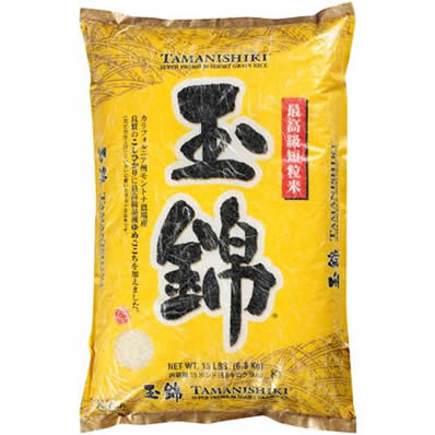 Tamanishiki Tamanishiki