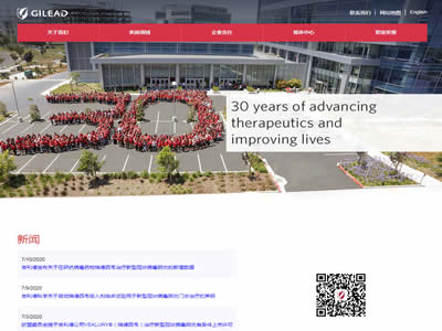 吉利德科学公司