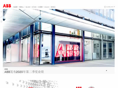 ABB