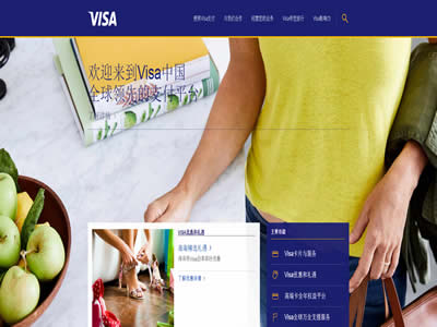 Visa