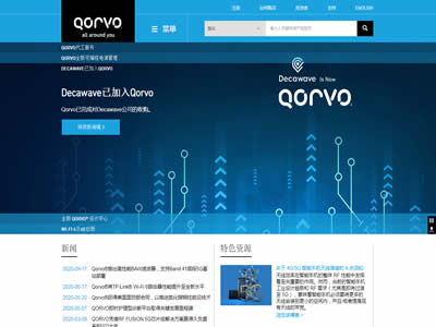 Qorvo