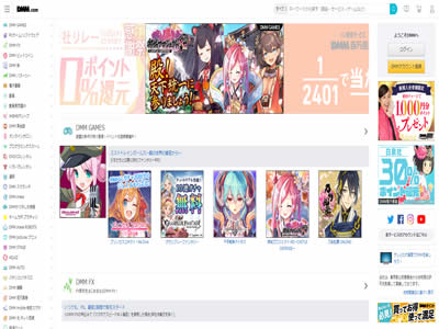 DMM.com