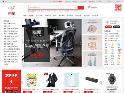 爱彼迎和京东