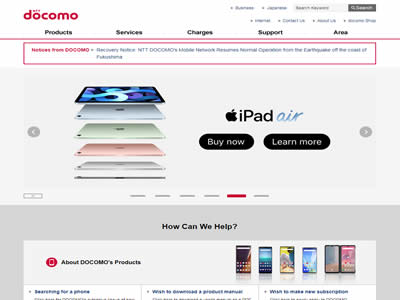 NTT DOCOMO,Inc.